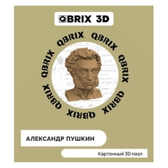 Пазл QBRIX 3D Александр Пушкин 3D Александр Пушкин