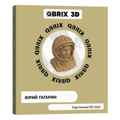 Пазл QBRIX 3D Юрий Гагарин 3D Юрий Гагарин