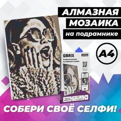 Мозаика QBRIX VINTAGE A4 VINTAGE A4