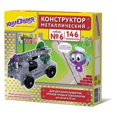 Конструктор Юнландия 104684 104684