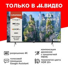 Телевизор Grundig 43 GHU 7930 43 GHU 7930