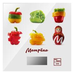 Весы кухонные Матрёна MA-033 101235 MA-033 101235