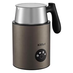 Капучинатор Kitfort КТ-7273 КТ-7273