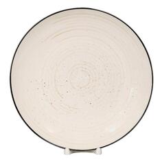 Тарелка столовая Elrington МИЕЛИ МИЕЛИ