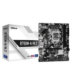 Материнская плата ASRock B760M-H/M.2 B760M-H/M.2