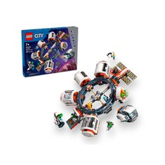 Конструктор CITY &quot;Модульная космическая станция&quot; Lego