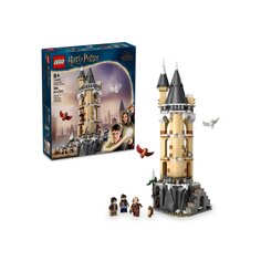 Конструктор HARRY POTTER &quot;Совятник замка Хогвартс&quot; Lego