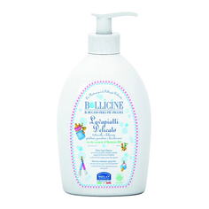 Натуральное средство для мытья детской посуды, 400 мл Helan