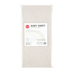 Белая простыня на резинке 100х70 см Happy Baby
