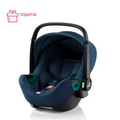 Детское автокресло BABY-SAFE 3 i-SIZE Indigo Blue Britax Roemer