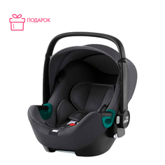 Детское автокресло BABY-SAFE iSENSE Midnight Grey Britax Roemer