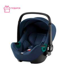 Детское автокресло BABY-SAFE iSENSE Indigo Blue Britax Roemer