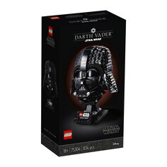 Конструктор STAR WARS Шлем Дарта Вейдера Lego