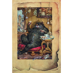 Книга &quot;Мастер и Маргарита&quot;, Михаил Булгаков Издательство &Quot;Антиква&Quot;