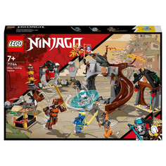 Конструктор Ninjago &quot;Тренировочный центр ниндзя&quot; Lego