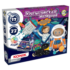 Набор для творчества Science &quot;Космическая экспедиция&quot;