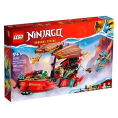Конструктор Ninjago &quot;Награда судьбы — гонка со временем&quot; Lego