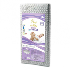 Матрас Baby Massage, 63х125 см Italbaby