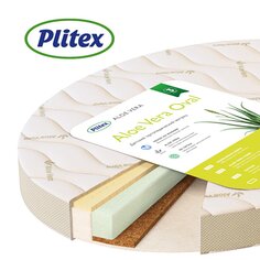 Матрас &quot;Aloe vera Oval&quot; 1250х750х110мм