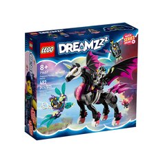 Конструктор DREAMZzz Летающий конь Пегас Lego