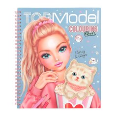 Книжка-раскраска TOPModel CUTIE STAR Depesche