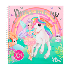 Альбом с наклейками Ylvi Dress Me Up Depesche