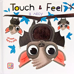 Книга Touch &amp; feel. В лесу Malamalama