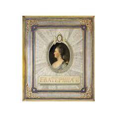 Книга &quot;Екатерина II&quot; Издательство &Quot;Лабиринт&Quot;