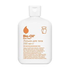 Лосьон для тела, 250 мл Bio Oil