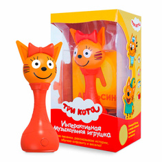 Интерактивная музыкальная игрушка Три Кота. Карамелька Alilo