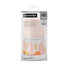 Пластиковая бутылочка 150 мл Suavinex