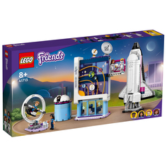 Конструктор FRIENDS &quot;Космическая академия Оливии&quot; Lego