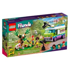Конструктор Friends Newsroom Van Lego