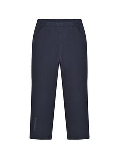 Базовые флисовые брюки, темно-синие Pin Bina