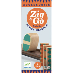 Деревянный конструктор Zig&amp;Go, дополнительный набор, 7 деталей Djeco