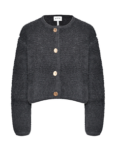 Кардиган c бронзовыми пуговицами, махровый FTC Cashmere