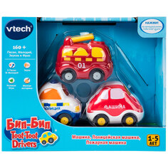 3 машинки &quot;Бип-Бип Toot-Toot Drivers&quot; Vtech
