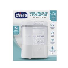 Стерилизатор STERILISER с функцией сушки Chicco