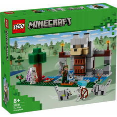 Конструктор Minecraft &quot;Волчья крепость&quot; Lego
