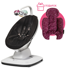 Кресло-качалка MamaRoo New черная + вкладыш Maroon/Plush 4moms