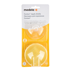 Накладка на грудь Contact S силиконовая 2 шт/уп Medela