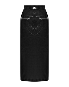 Юбка-карандаш, черная Msgm