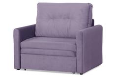 Кресло-кровать Hoff Юнат