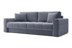 Диван-кровать Hoff Кастел