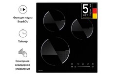 Индукционная варочная панель KRONAsteel Ombra
