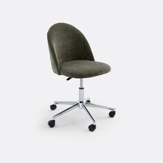 Кресло LaRedoute