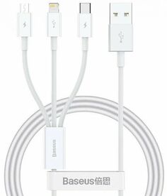 Кабель интерфейсный Baseus P10320105221-01 Superior Series Fast Charging Data USB to M+L+C 3.5A 0.5m Stellar White