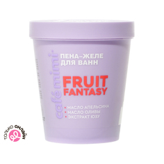 Пена-желе для ванн CAFE MIMI COLOURS FRUIT FANTASY масло апельсина, масло оливы, экстракт юзу 200 мл