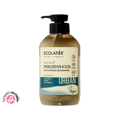 Крем для рук и тела ECOLATIER URBAN алоэ вера, кокос &amp; пантенол SOS глубокое увлажнение 400 мл