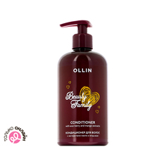 Кондиционер для волос OLLIN PROFESSIONAL BEAUTY FAMILY с экстрактами манго и ягод асаи 500 мл